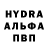 Первитин кристалл UniformedDisorder