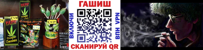 Cannafood марихуана  blacksprut ссылки  Новозыбков 