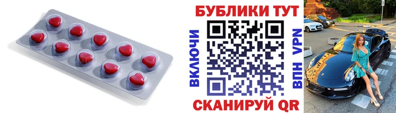 Ecstasy 99%  нарко площадка телеграм  omg рабочий сайт  Новозыбков  сколько стоит 