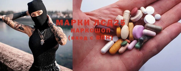хмурый Семикаракорск