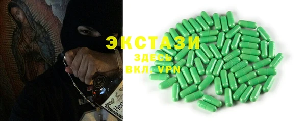 тгк Алзамай