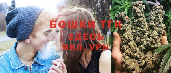 гидропоника Семёнов