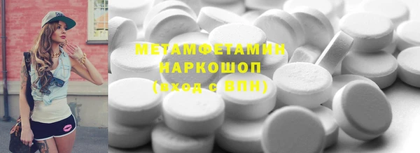 гидропоника Семёнов