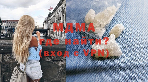 тгк Алзамай