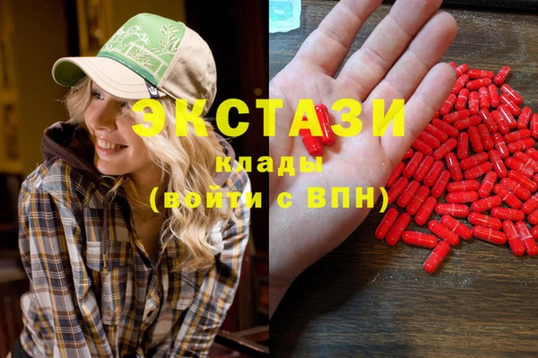 хмурый Семикаракорск
