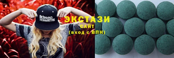 молекула духа Алексин