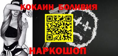 ALPHA PVP Сланцы