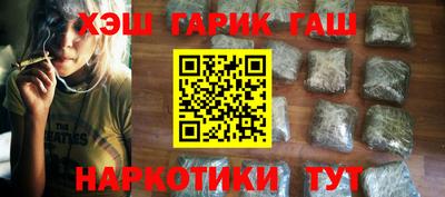 ALPHA PVP Сланцы