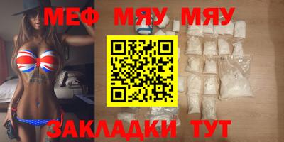 дмт Анжеро-Судженск